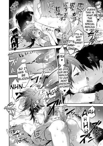 [Aida. (Shimajirou)] Supeman ~Supesaru Manjuu~ [English] [Decensored] [Digital]