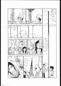 (C67) [Kacchuu Musume (Various)] Kesagiri Koujouchou (Various)