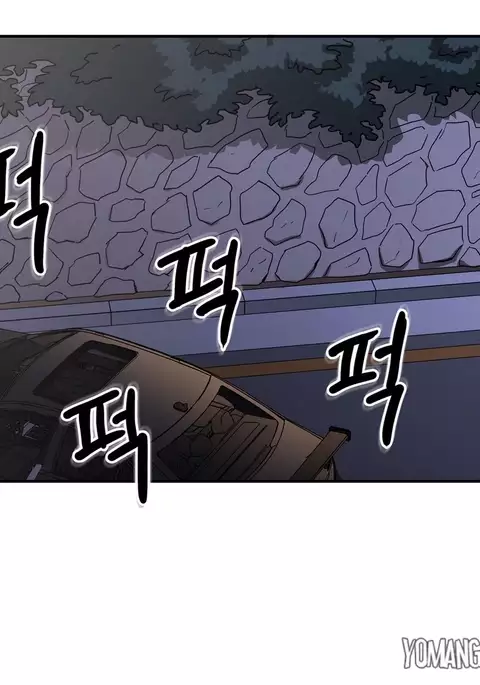 Refrain Love Ch.1-35