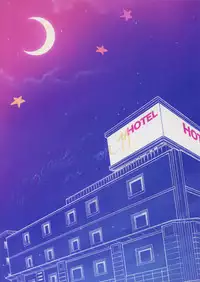 [osiri (Rinunu)] Koubi (IDOLiSH7)