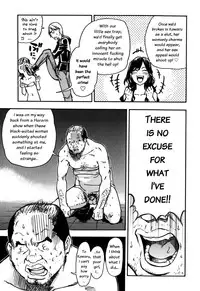 [Shiwasu no Okina] Haruyokoi [English] [Overlook]