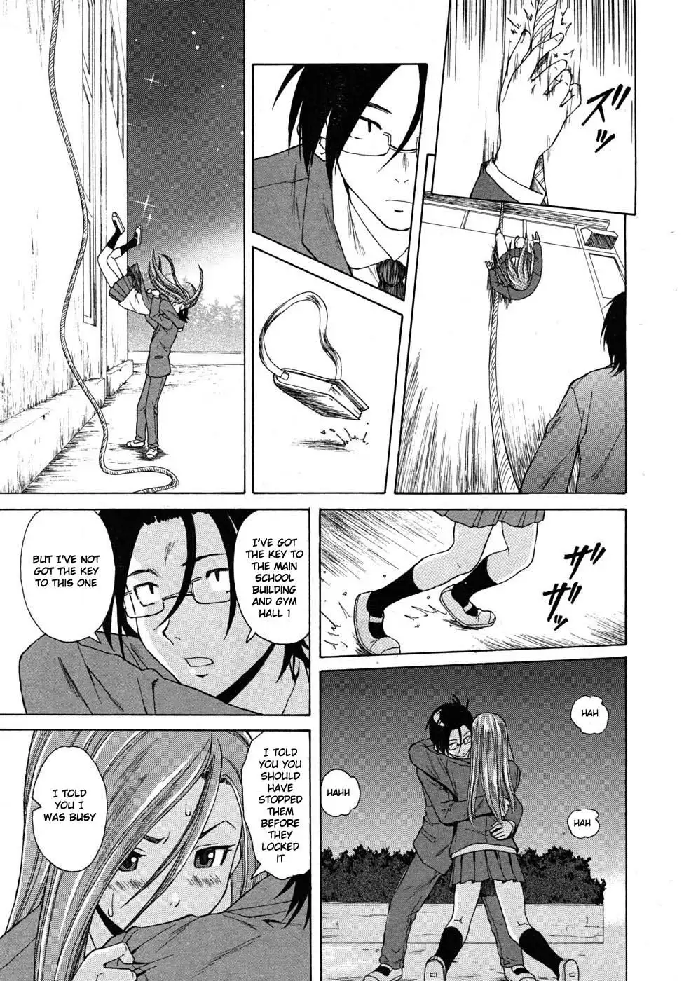 Sense of Values of Wine - Ch.3