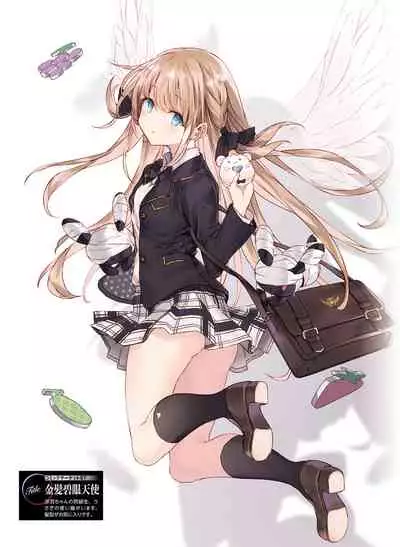 Dengeki Moeoh 2022-04 [Digital]