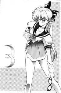 Subete Wa Yume No Sei Ni Sureba II [Sailor Moon]