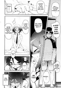 [Mutsutake] Amami Dokoro [English] [biribiri] [Decensored]