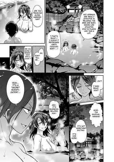 Joshi Luck! 〜2Years Later〜 3