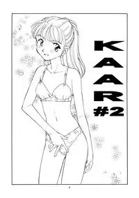 [Wougiya] 8 miles high Vol.3