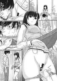 [Tanaka-Ex] TOKI to MEKI -Tomatta Sekai de Majiwaru Toiki- [Digital]