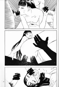 (C57) [DELIVERANCE, Wougiya (Suehirogari, Tenjiku Rounin)] Suke Suke (Various)