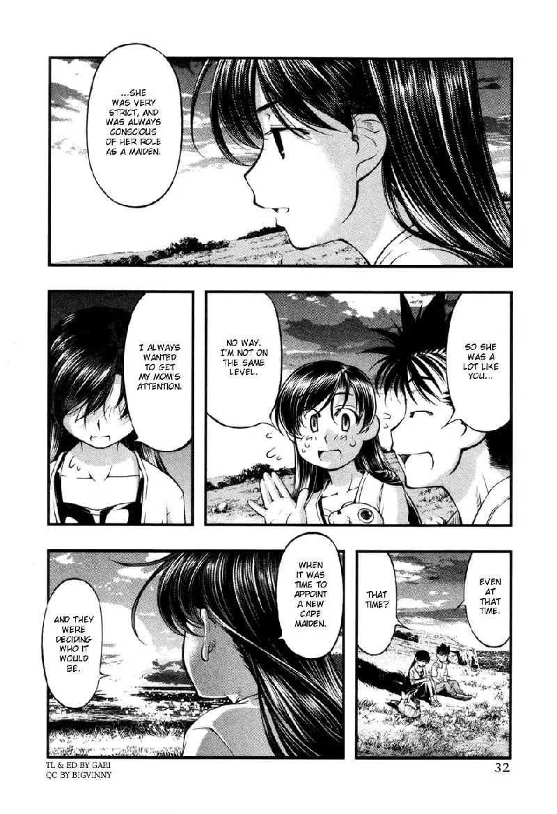 Umi No Misaki V7 - Ch54