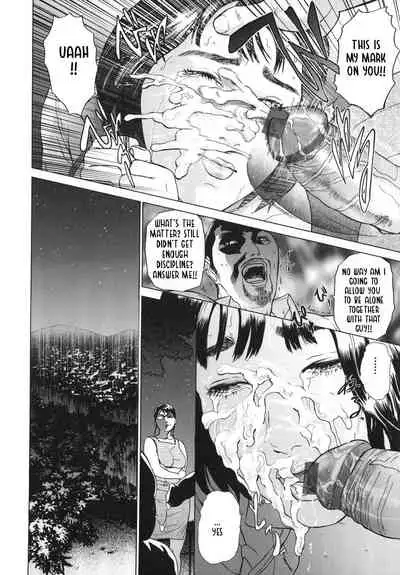 ∞Möbius Chapters 5-8