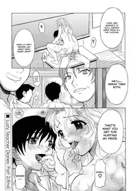 [Kagura Yutakamaru] Relish [English] [Icarus]