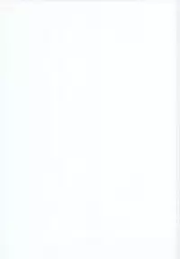 (C95) [Dot Eito (Sawayaka Samehada)] Medu Ecchi (Granblue Fantasy) [Chinese] [闇影若个人汉化]