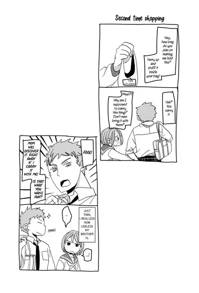 Oya no Inuma no Sentaku | While our parents are away