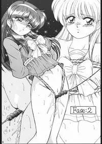 [Moriman Sho-Ten (Various)] KATZE 10 (Various)