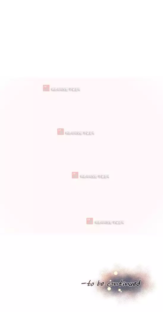 Master in My Dreams Ch.90-131