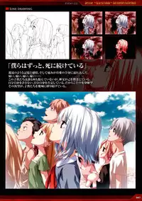 Dies irae Visual Fanbook - Red Book (Resale Version)