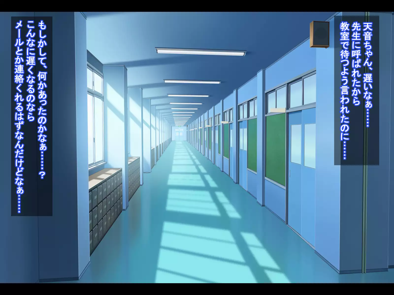 Iinari JK Kanojo -Kyoushi ni Odosare SEX Zuke ni Natta NTR Yuutousei-