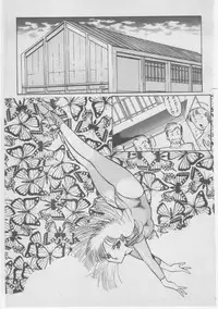 [Dirty Matsumoto] Onna Kyoushi Akai Yami