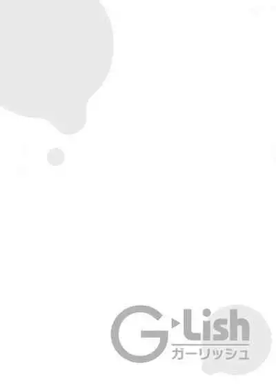 Houkago Virginity - Virginity afterschool 1