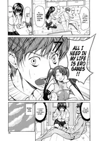 [Jyura] Junai Sadistic | Pure Love Sadistic [English] =Pineapples r' Us=