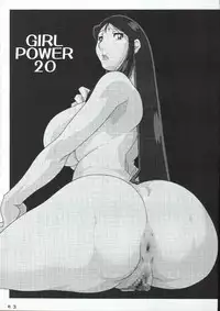 Cutie Honey | Girl Power Vol.19 [Koutarou With T]