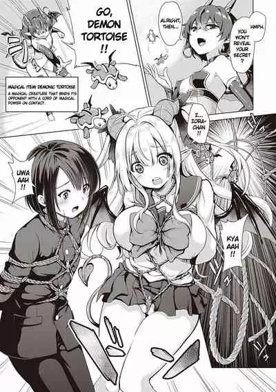 Succubus Company Ch. 2-3
