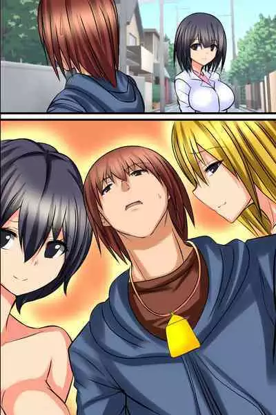 Tsuketara Soku Doutei Sotsugyou!? Kaiun Haremu Omamori