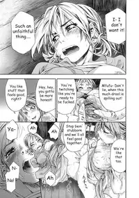 [Yamatogawa] TayuTayu [English] [CiRE's Mangas, Desudesu, Rally T]