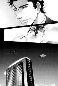 [Fujikawa Ruri] Aiyoku Heaven [English] [Fujoshi Bitches]