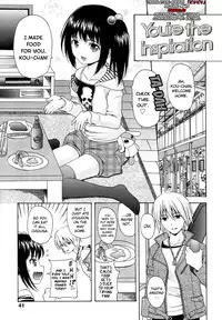 [Nendo.] Shoujo Kousai Ch. 1-8 [English] [biribiri]