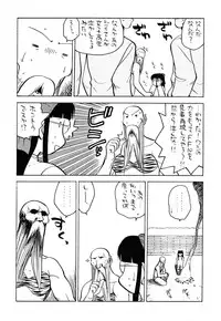(C62) [Kacchuu Musume (Various)] Shiritsu Sangendou Gakuen Koubaibu 6 Gou