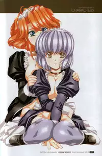 [Satoshi Urushihara] Front Innocent #1: Satoshi Urushihara Visual Works