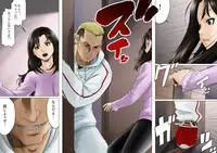 [GUNsRYU] アゲ姉なちゅる！！