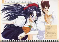 [MARUARAI (Arai Kazuki)] Original Picture Collection