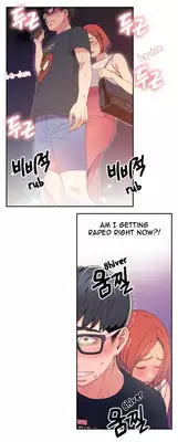 [BAK Hyeong Jun] Sweet Guy Ch.1-52 (English) (YoManga) (Ongoing)