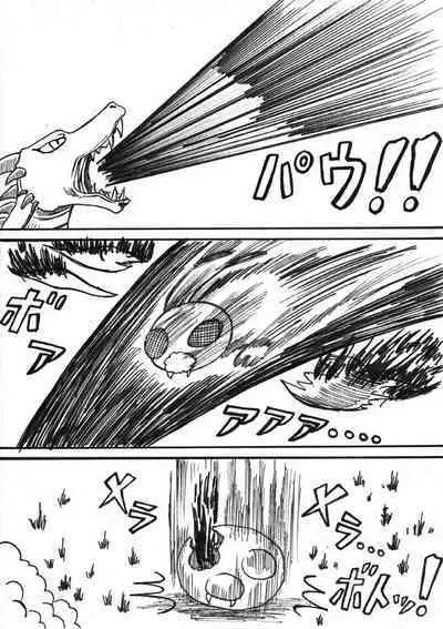 Pokémon Go to Hell!