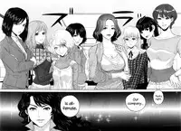 [Tohzai] Office Love Scramble Ch. 1-2 [English] {NecroManCr}