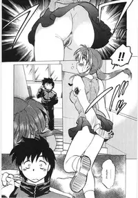 [Mitamori Tatsuya] Koikeda-san to Asobou! - Play With Me, Shorty?