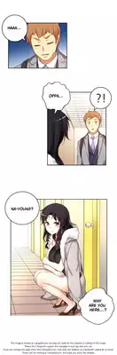 [Donggul Gom] She is Young (English) Part 1/2