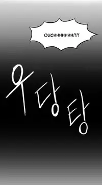 [Mx2J] Hari Dormitory Ch.0-20 (English) (Ongoing)