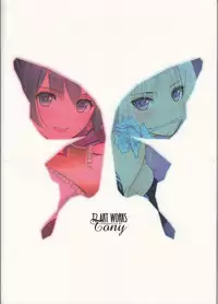 (C89) [T2 ART WORKS (Tony)] Tony MAGAZINE 02