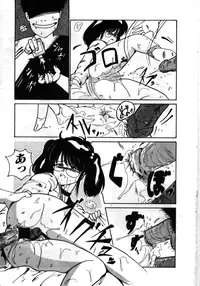 [MAC-V] Obocchama wa H ga Osuki