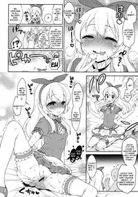 [Kaniya (Kanyapyi)] Card ni Narimasenka? (Aikatsu!) [English] [Facedesk & Mezashite] [Digital]