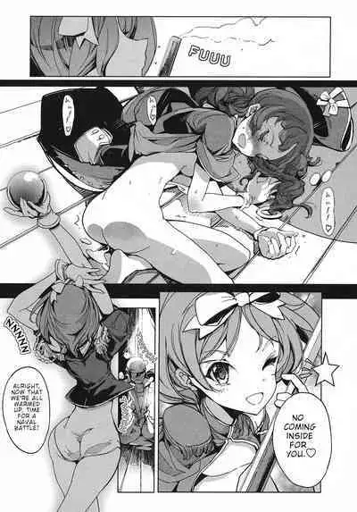 Eiyuu Senki - The World Conquest | FULL