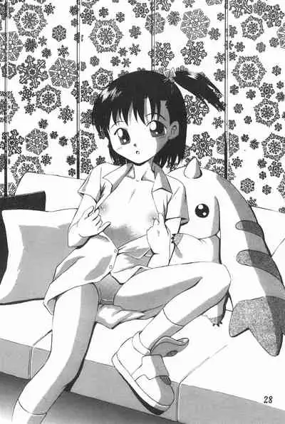 (CCTokyo95) [Dennougiwa (Takano Iori)] Pretty Tamers (Digimon Tamers)