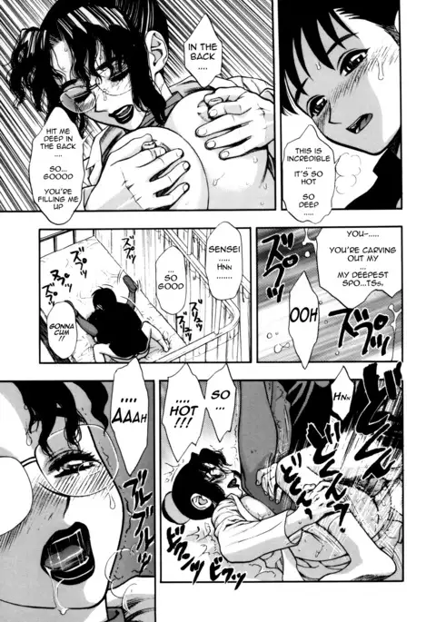 Zutto Zutto Suki Datta... | I've always loved you...