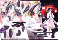 (C65) [Kotorikan (Mokamoka)] Usagi no Sumu Machi (With You ~Mitsumete Itai~)