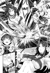 [Kimura Neito] Non-Human Life Ch.1-5 [English] {Doujins.com}