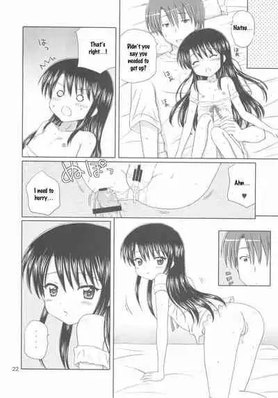 (C78) [Nikopondo (Aoyama Reo)] DG - Daddy's girl Vol.5 [English] [SquigglesJP]